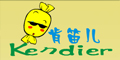 肯笛儿