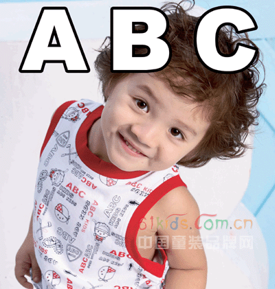 ABC