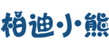 柏迪小熊