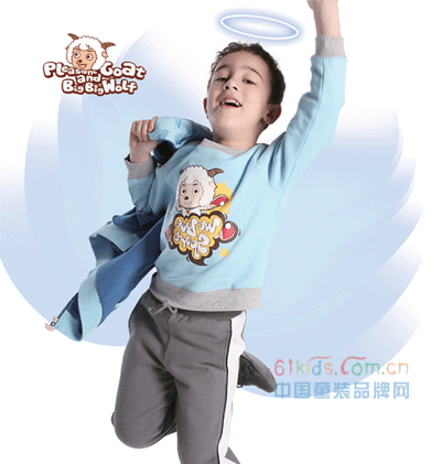 喜羊羊与灰太狼