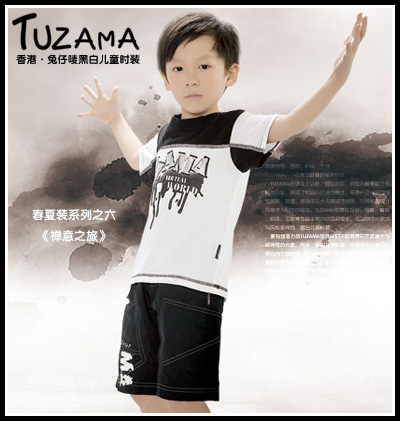 香港·兔仔唛黑白儿童时装