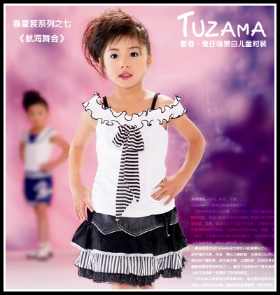 香港·兔仔唛黑白儿童时装