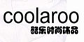 Coolaroo酷乐