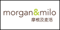 morgan & milo