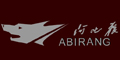 阿比狼 abirang