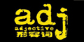 adj
