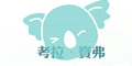 KOALAS宝弗