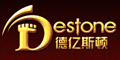 德亿斯顿