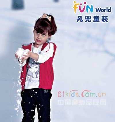 凡兜童装