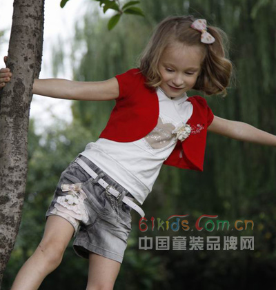 香柯