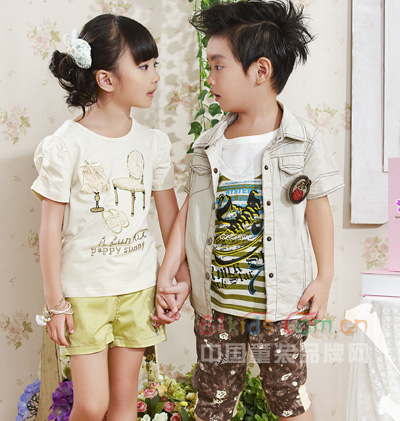 优之诚