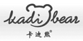 卡迪熊