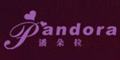 潘朵拉
