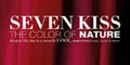七吻