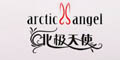 北极天使