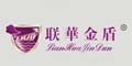 联华金盾
