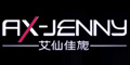 艾仙佳旎AX