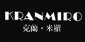 克兰米罗