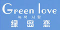 绿岛恋
