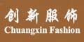 创新服饰