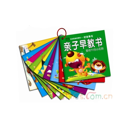 步科传媒