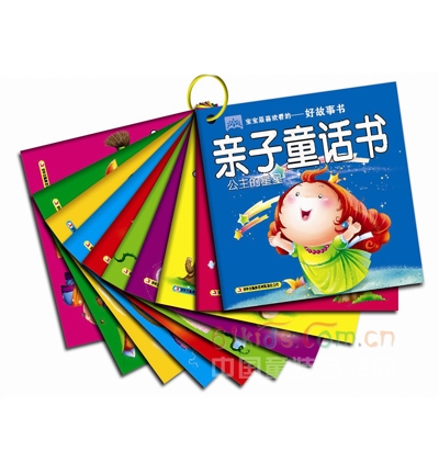 步科传媒