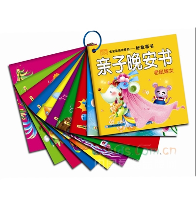 步科传媒