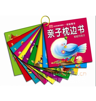 步科传媒