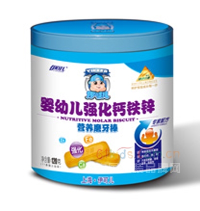 伊可儿