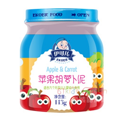 伊可儿