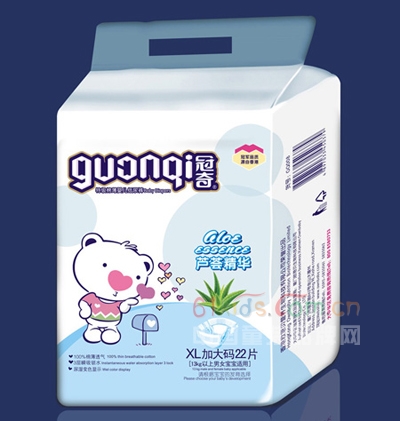欧恩贝