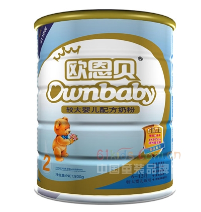欧恩贝