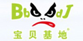 宝贝基地