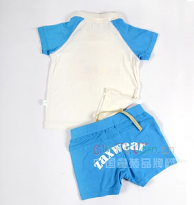 zaxwear