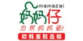 妈妈仔