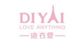 迪衣爱
