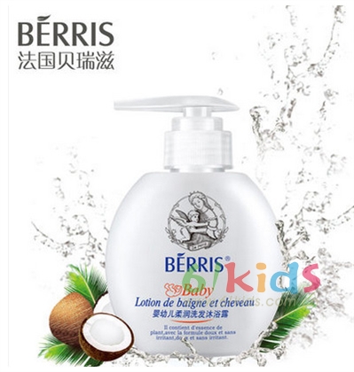 法国BéRRIS贝瑞滋婴儿洗护用品