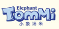 小象汤米