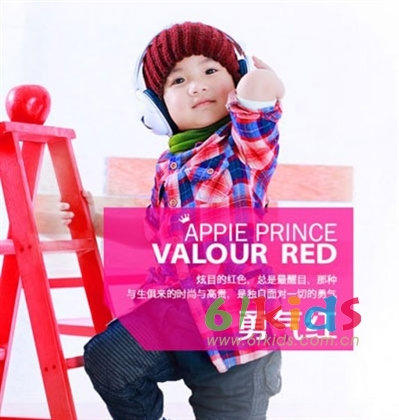 苹果王子冬装新品