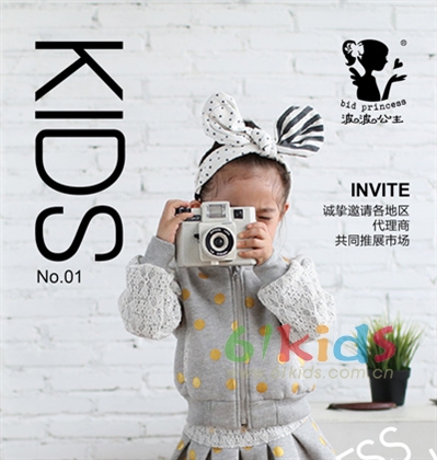 波波公主童装2015秋冬新品上新