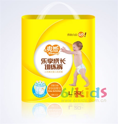 爽然纸尿裤/纸尿片系列