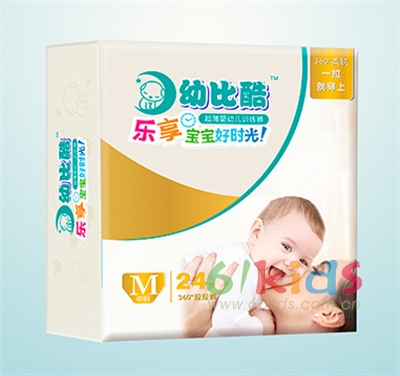 幼比酷婴幼儿训练裤