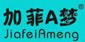 加菲A梦