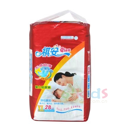 祺安纸尿裤