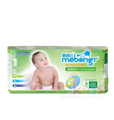 美帮儿超薄尿片系列