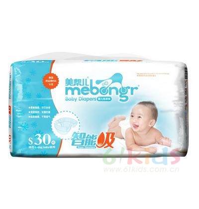 美帮儿智能吸系列