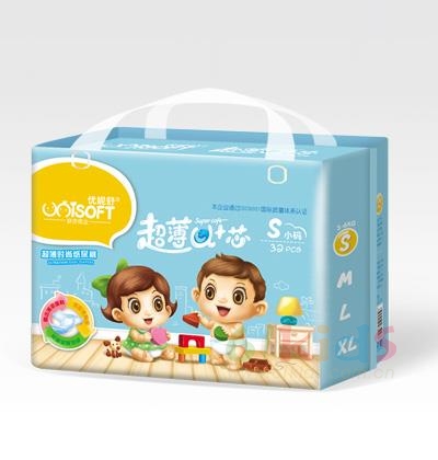  婴儿纸尿裤