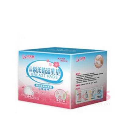 防溢乳垫