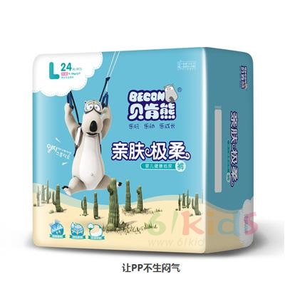 贝肯熊亲肤极柔纸尿裤