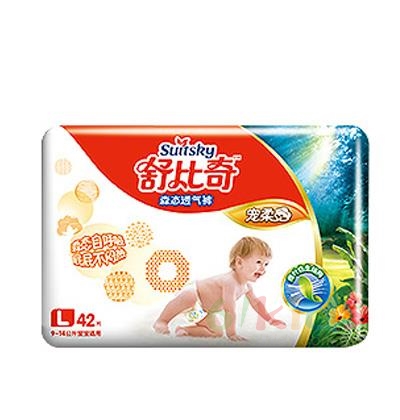 舒比奇纸尿裤